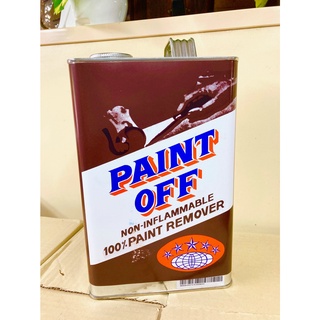 Paint Off Non-Inflammable 100% Paint Remover (นำ้ยาลอกสีพ่นรถยนต์) ขนาด 3.785 L