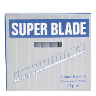 ซุปเปอร์ เบลด ใบมีดคัตเตอร์ เล็ก แพ็ค 60 ใบ Super Blade, Small Cutter Blade, Pack of 60