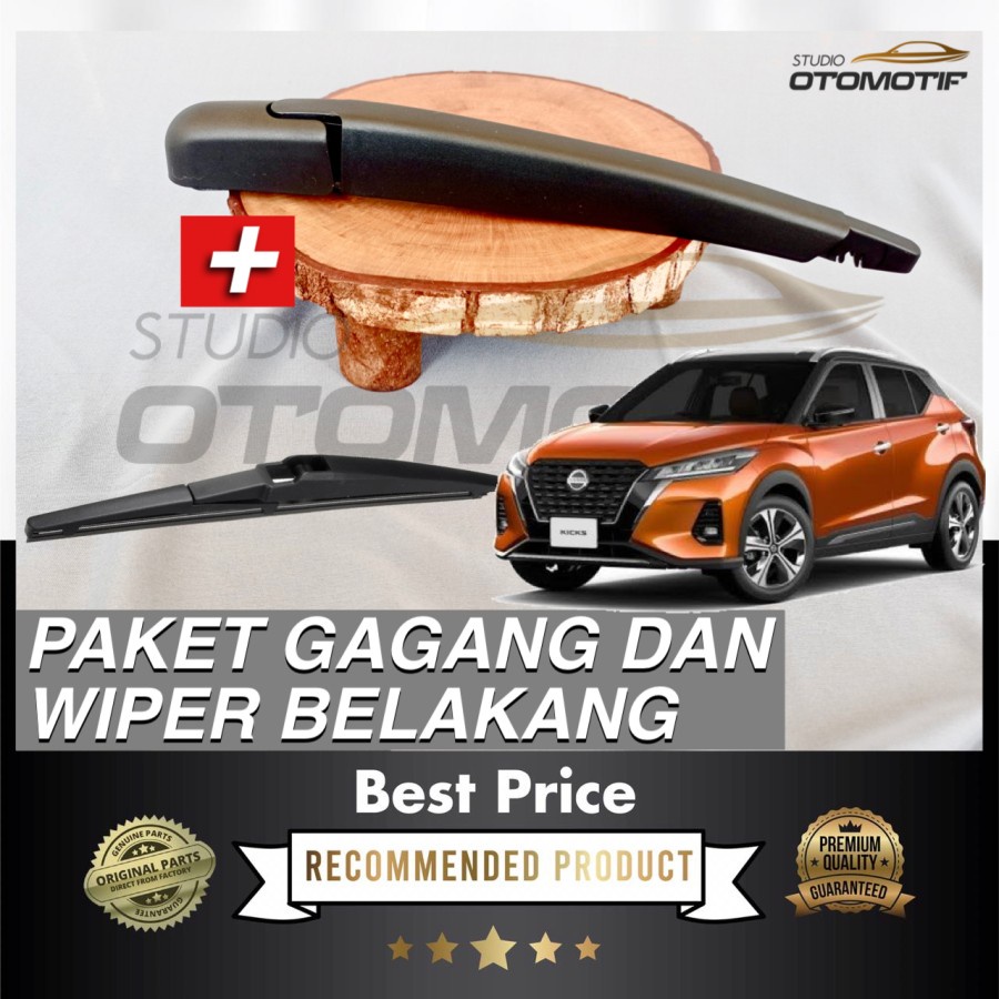 NISSAN KICKS REAR WIPER ARM PACKAGE NISSAN KICKS WIPER HANDLE 1 ชุด
