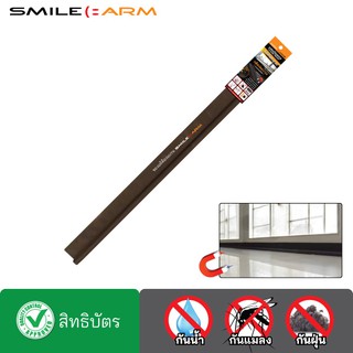 [ส่งฟรี] SmileArm® ที่กั้นประตู แถบแม่เหล็ก ฟองน้ำด้านเดียว คิ้วประตู คิ้วกันแมลง กันน้ำ -ใช้ได้กับประตูเหล็กทุกประเภท