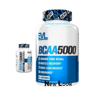 ราคา♦️EVL BCAA 5000 ( 240 Capsules ) 30 Servings พร้อมส่ง