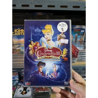 DVD​ : CINDERELLA 3​ DISNEY​ ANIMATION​