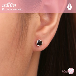 ต่างหูเงินแท้ ฝังพลอยแท้มณีนิล เจียรเหลี่ยม (Black Spinel) ช่วยเสริมให้ประสมความสำเร็จและไปถึงเป้าหมาย ขนาด 5 มิล