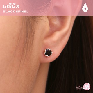 ต่างหูเงินแท้ ฝังพลอยแท้มณีนิล เจียรเหลี่ยม (Black Spinel) ช่วยเสริมให้ประสมความสำเร็จและไปถึงเป้าหมาย ขนาด 5 มิล