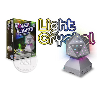 Power Lights-Light Crystal