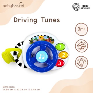 Baby Einstein Driving Tunes ของเล่นเด็ก พวงมาลัยขับรถมีดนตรี 3 ภาษา