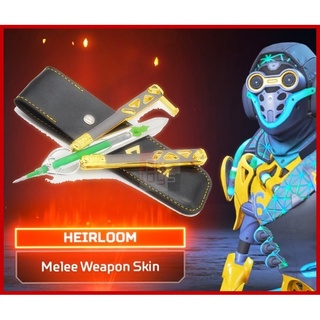 พร้อมส่งในไทย ! โมเดลมีด Octane Heirloom Butterfly Knife (เป็นปากกาสามารถเขียนได้) Apex Legends Octanes Heirloom Melee