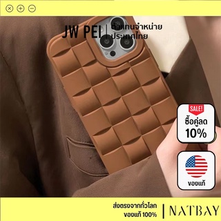 ใส่โค้ด NATBMAR1 ลด50-🔥 เคสมือถือ เคสนิ่ม Mobile Caseสําหรับ ไอโฟน ทุกรุ่น l NATBAY