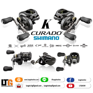 [[📍 ผ่อน 0% สูงสุด 10เดือน]] รอกตกปลา รอก Shimano Curado K รอกหยดน้ำ