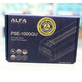 ALFA PSE-1000GU Gigabit poe adapter