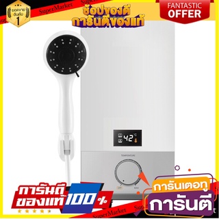 🎯BEST🎯 TOSHIBA เครื่องทำน้ำอุ่น รุ่น DSK38ES5KW กำลัง 3800 วัตต์ สีขาว 🚛💨