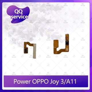 power OPPO A11/Joy 3 อะไหล่แพรสวิตช์ ปิดเปิด Power on-off (ได้1ชิ้นค่ะ) อะไหล่มือถือ คุณภาพดี QQ service