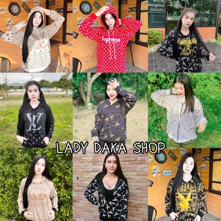 🧡LADY DAKA SHOP🧡 เสื้อคลุมมีฮู้ด มีซิปหน้า มีกระเป๋าหน้า แขนยาว กันหนาว กันลม กันแดด