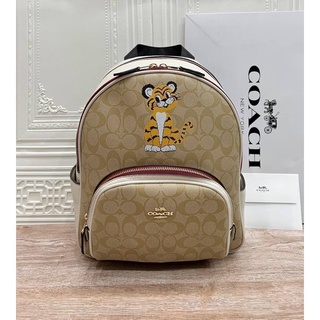 Coach COURT BACKPACK IN SIGNATURE CANVAS WITH TIGER (COACH C7317)