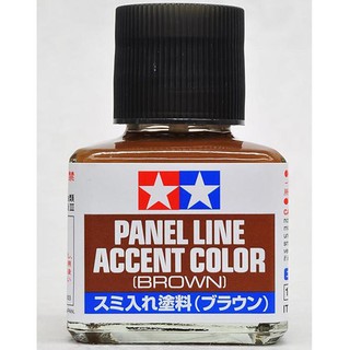 Tamiya Panel Line Accent Color [Brown] (TA 87132)