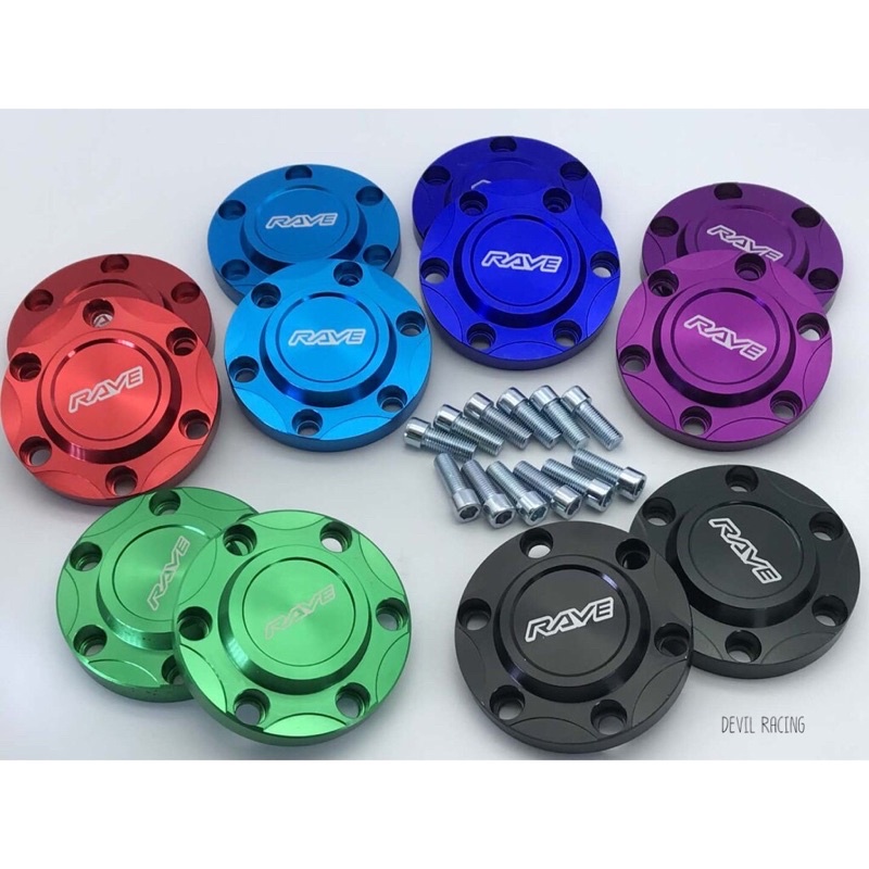ฝาดุมล้อรถ ฝาครอบล้อ รุ่นล้อหน้าใส่น็อตยึด ครอบดุมล้อ D-MAXตัวสูง เชฟตัวสูง MU-X MU-7 หน้า+หลัง