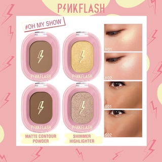 Pinkflash 4 สีพาเลตบรอนเซอร์ไฮไลท์เตอร์แต่งหน้าเนื้อฝุ่น