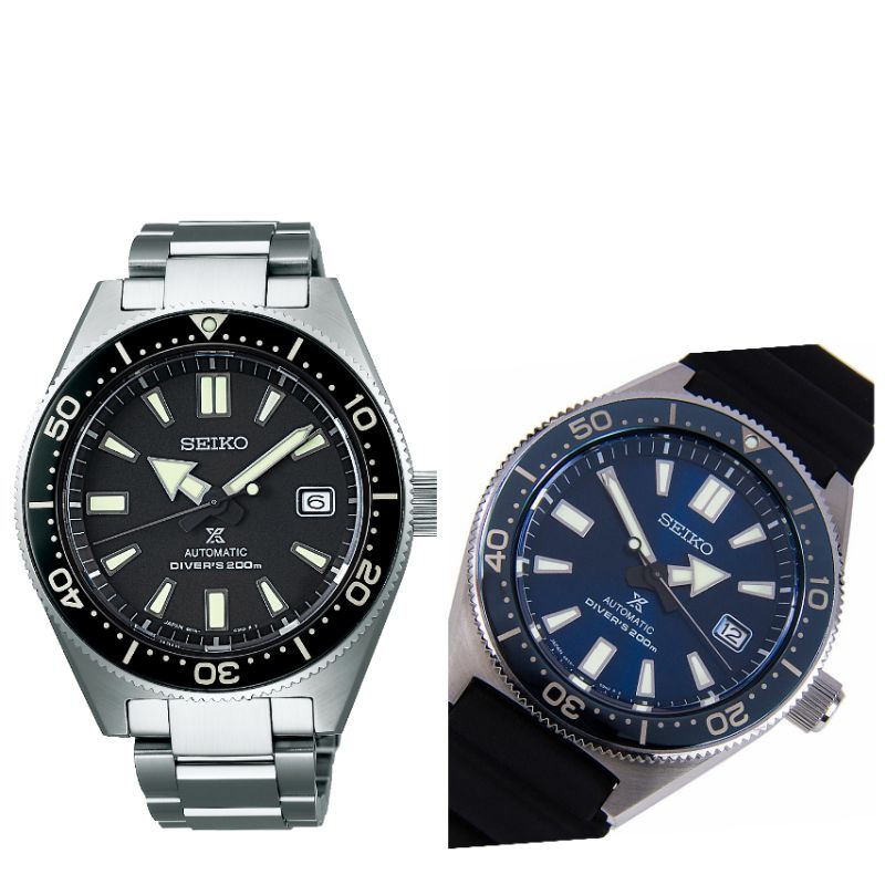 Seiko SPB071J1/SPB051J1/SPB053J1