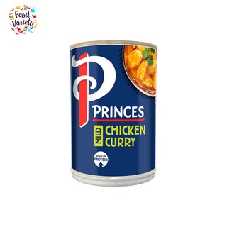 Princes Mild Chicken Curry 392g ปรินซ์ แกงกะหรี่ไก่ เผ็ดปานกลาง 392กรัม