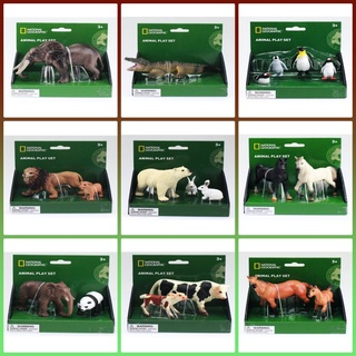 โมเดลสัตว์ป่า National Geographic (ของแท้) สัตว์จำลอง สัตว์ป่า Animal Play Set สัตว์ถัง สัตว์จำลอง สัตว์ถุง สัตว์กล่อง