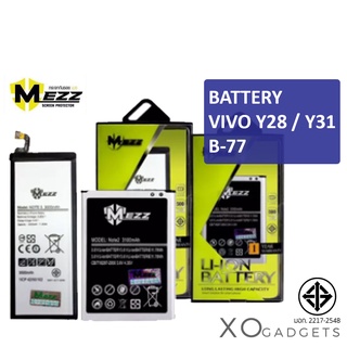 Mezz แบตเตอร์รี่ VIVO Y28 / Y31 / B-77 มี มอก. รับประกัน1ปี