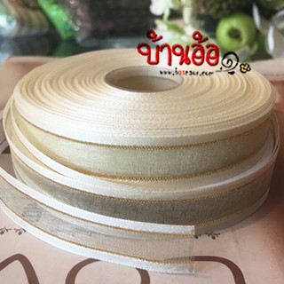 16mm ริบบิ้น ผ้าแก้ว ขอบทอง ขนาดเล็ก กว้าง 16 มิลลิเมตร x ความยาว 90 เซนติเมตร (แบ่งตัดจำนวน 1 เส้น)