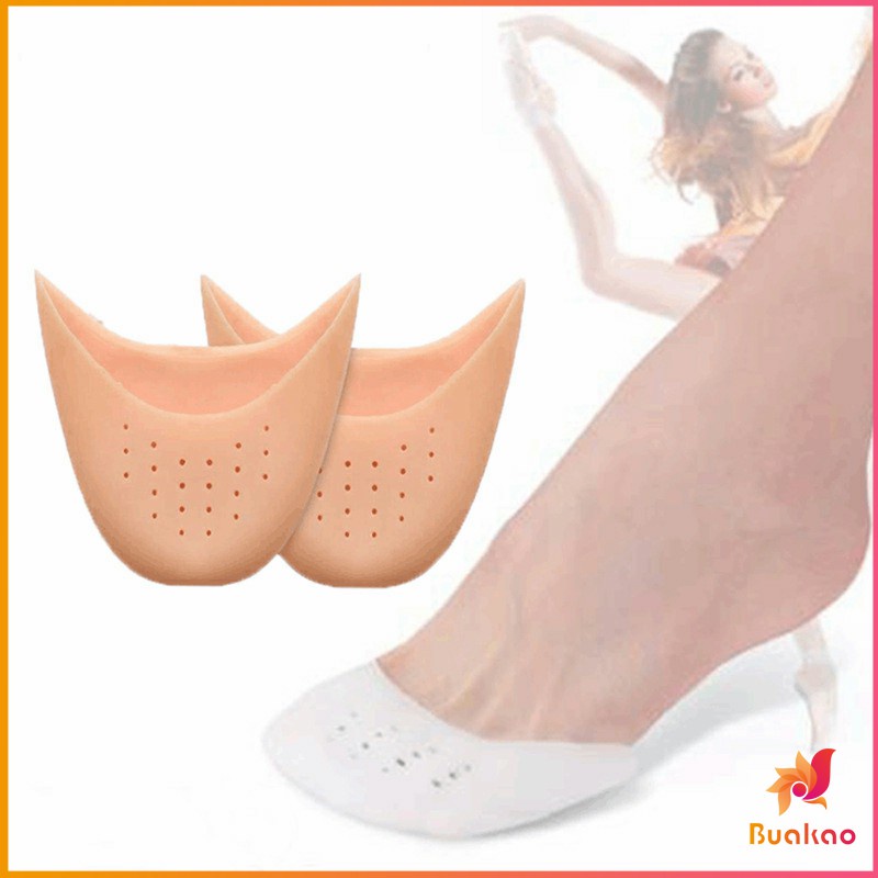 ซิลิโคนถนอมปลายเท้า แผ่นปิดนิ้วเท้า ซิลิโคนบัลเล่ต์ รองเท้าส้นสูง silicone toe cover