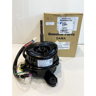 มอเตอร์คอยล์เย็น แอร์ไดกิ้นFAN MOTOR  Part.4016799/4025551