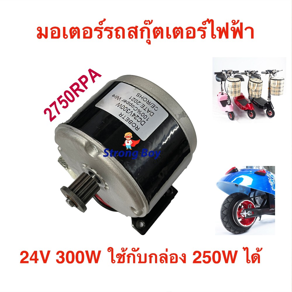 My Image 15