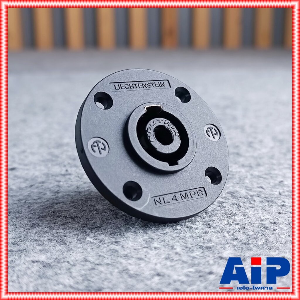 *ของแท้* NEUTRIK NL4MPR แจ็ค SPEAKON ตัวกลม สเปคคอนติดแท่น สเปคคอนตัวเมีย NL 4 MPR กลม สเปคคอนตัวกลม ติดแท่น