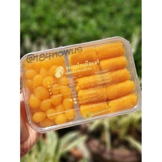 ขนมบ้านป้านงค์ กล่องรวม 4 อย่างและ 2 อย่าง