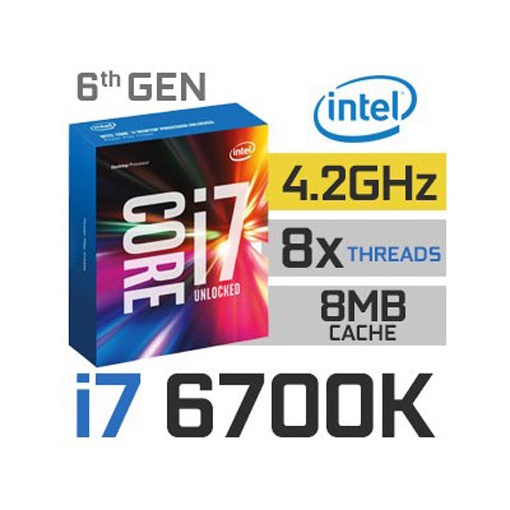 CPU i7 6700K มีกล่อง *มือสอง*