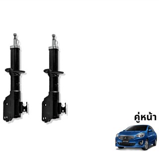 TOKICO GAS SHOCKS โช๊คอัพคู่หน้า รุ่น MITSUBISHI : ATTRAGE ปี 2013+