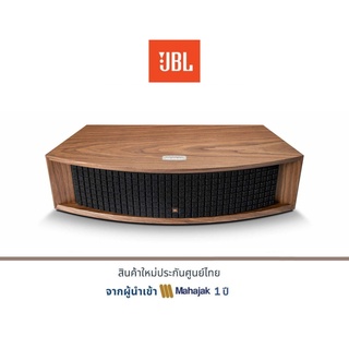 JBL L75ms all-in-one wireless speaker takes aim at Naim Mu-so