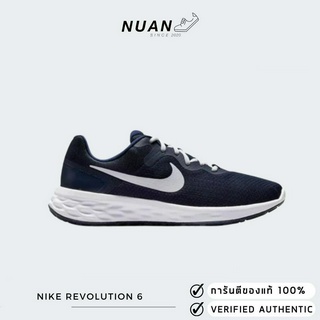 Nike Revolution 6 DC3728-401 ของแท้ ป้ายไทย รองเท้าวิ่ง รองเท้าลำลอง