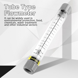 หลอดมิเตอร์วัดการไหลของน้ําสําหรับท่อของเหลว Flowmeter 0.5`5 Gpm / 1.8`18 Lpm