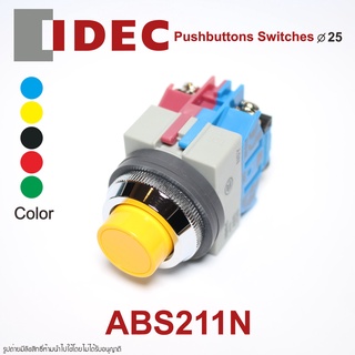 ABS211 IDEC สวิตช์กด IDEC 25mm Pushbuttons 25mm idec พุชบัทตอน 25mm IDEC ABS211 IDEC