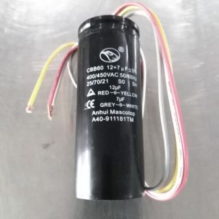 คอนแด๊นซ์​เซอร์​ 7+12ไมโคร​450V