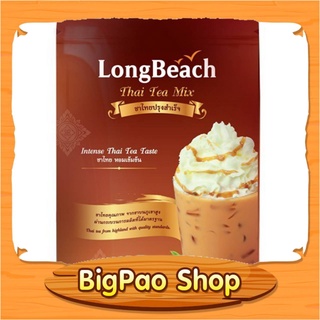 ชาไทยปรุงสำเร็จ (ชนิดใบ) ชาใบ ชาไทยแดง ตราลองบีช ขนาด 400 กรัม LongBeach Thai Tea Mix 400g