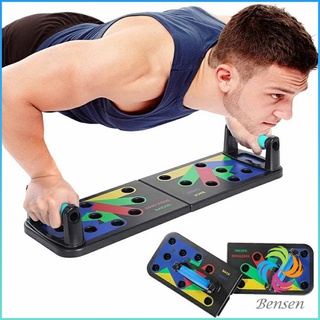 Bensen กระดานดันพื้น แบบพับได้ อุปกรณ์บริหารกล้ามเนื้อ แผ่นวิดพื้น Push-up board