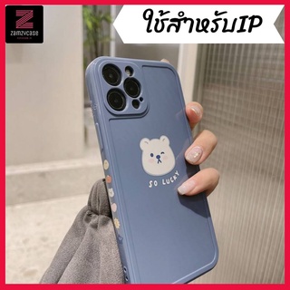 -พร้อมส่งในไทย-เคสซิลิโคนพิมพ์ลายการ์ตูนหมีขาว TPU นิ่ม ใช้สำหรับIPทุกรุ่น #018