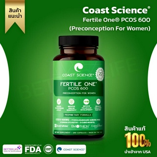 Coast Science Fertile One® PCOS 600 Preconception Formula, 240 Capsules(No.160)