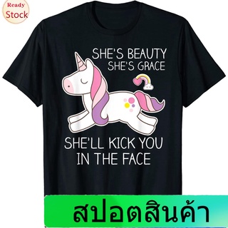 เสื้อยืดยอดนิยม Unicorn T-Shirt - Beauty, Grace, Kick You In The Face T-Shirt Mens Womens T-shirts