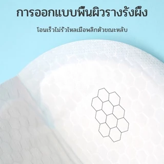 🔥❤️‍【TH】แผ่นซับน้ำนม แผ่นซับน้ำนมแม่ 100 ชิ้น แผ่นซับน้ำนม แบบบางพิเศษและมาตรฐาน นุ่มและสบาย（update）