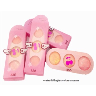 💖AAC three - colors blusher