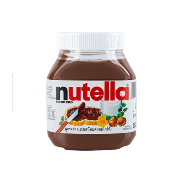 นูเทลล่า เฮเซลนัท 680 กรัม Nutella Hazelnut Spread 680g