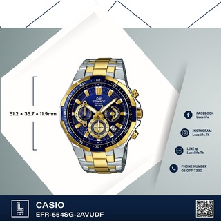 นาฬิกาข้อมือ Casio รุ่น EFR-554SG-2AVUDF Edifice นาฬิกาข้อมือผู้ชาย สายสแตนเลส (Gold/Blue)