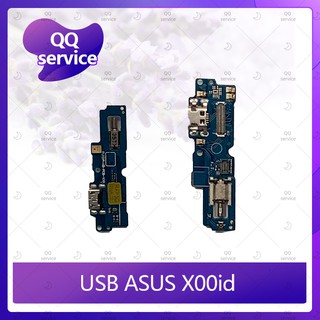 USB Asus Zenfone 4 Max Pro 5.5/X00ID อะไหล่สายแพรตูดชาร์จ  Charging Connector Port Flex Cable（ได้1ชิ้นค่ะ) QQ service