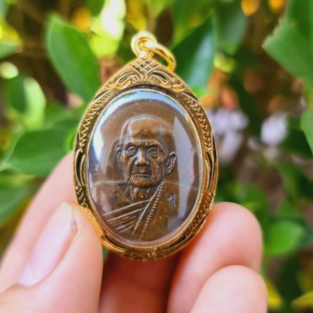 เหรียญรุ่นแรก หลวงปู่หมุน ฐิตสีโล วัดบ้านจาน พระอรหันต์100ปี