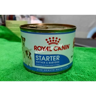 รอยัลคานิน(Royal Canin starter)กระป๋อง 195g. เนื้อมูส สูตรแม่สุนัขตั้งท้องให้นมลูกและลูกสุนัขลูกช่วงหย่านม ถึง 2 เดือน